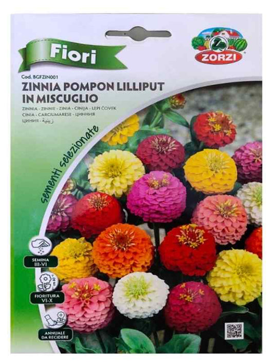 Fresh Flower Delivery in Dubai, UAE. Indoor & Outdoor Plants, Artificial Flowers, Plants & Trees, Succulent, Terrariums & Supplies, Gardening & Plantation, Moss wall, Green wall, Foliage Wall, Flowers for every occasion, Landscape Designing, Dry Flower, Coir Products, Plant Pots, Pets (Birds and Fishes) Aquarium, More.