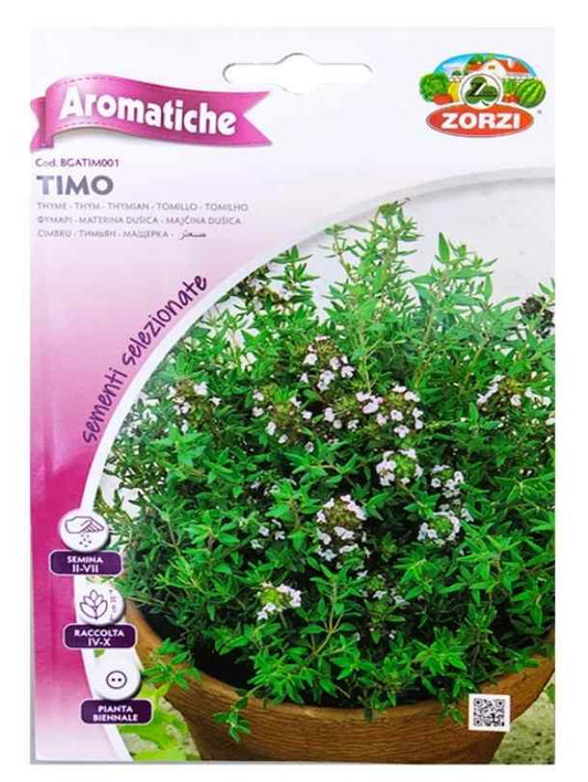 Fresh Flower Delivery in Dubai, UAE. Indoor & Outdoor Plants, Artificial Flowers, Plants & Trees, Succulent, Terrariums & Supplies, Gardening & Plantation, Moss wall, Green wall, Foliage Wall, Flowers for every occasion, Landscape Designing, Dry Flower, Coir Products, Plant Pots, Pets (Birds and Fishes) Aquarium, More.